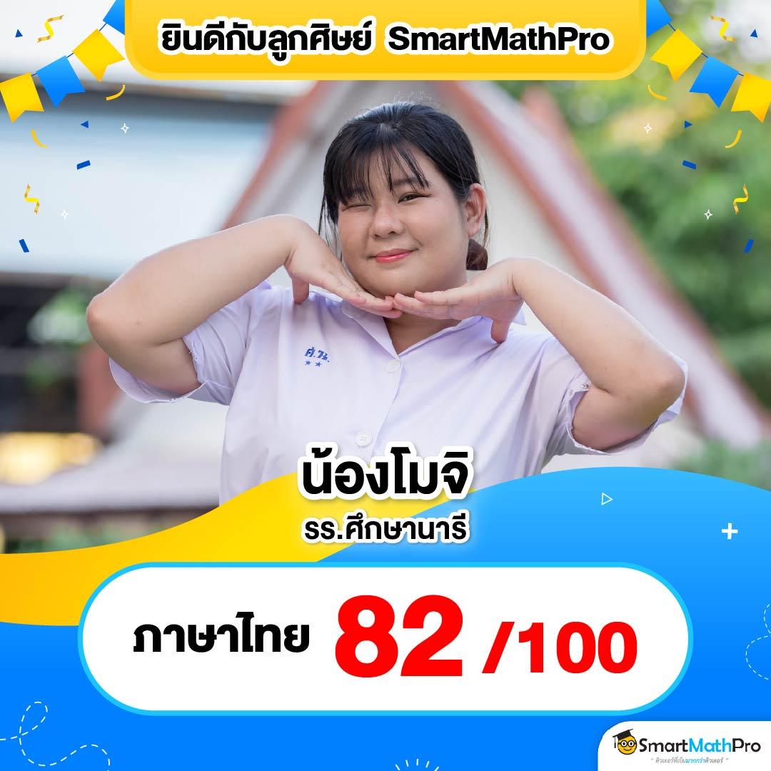 ufa365 เว็บไซต์เดิมพันยอดนิยม ครบเครื่องเรื่องคาสิโนออนไลน์