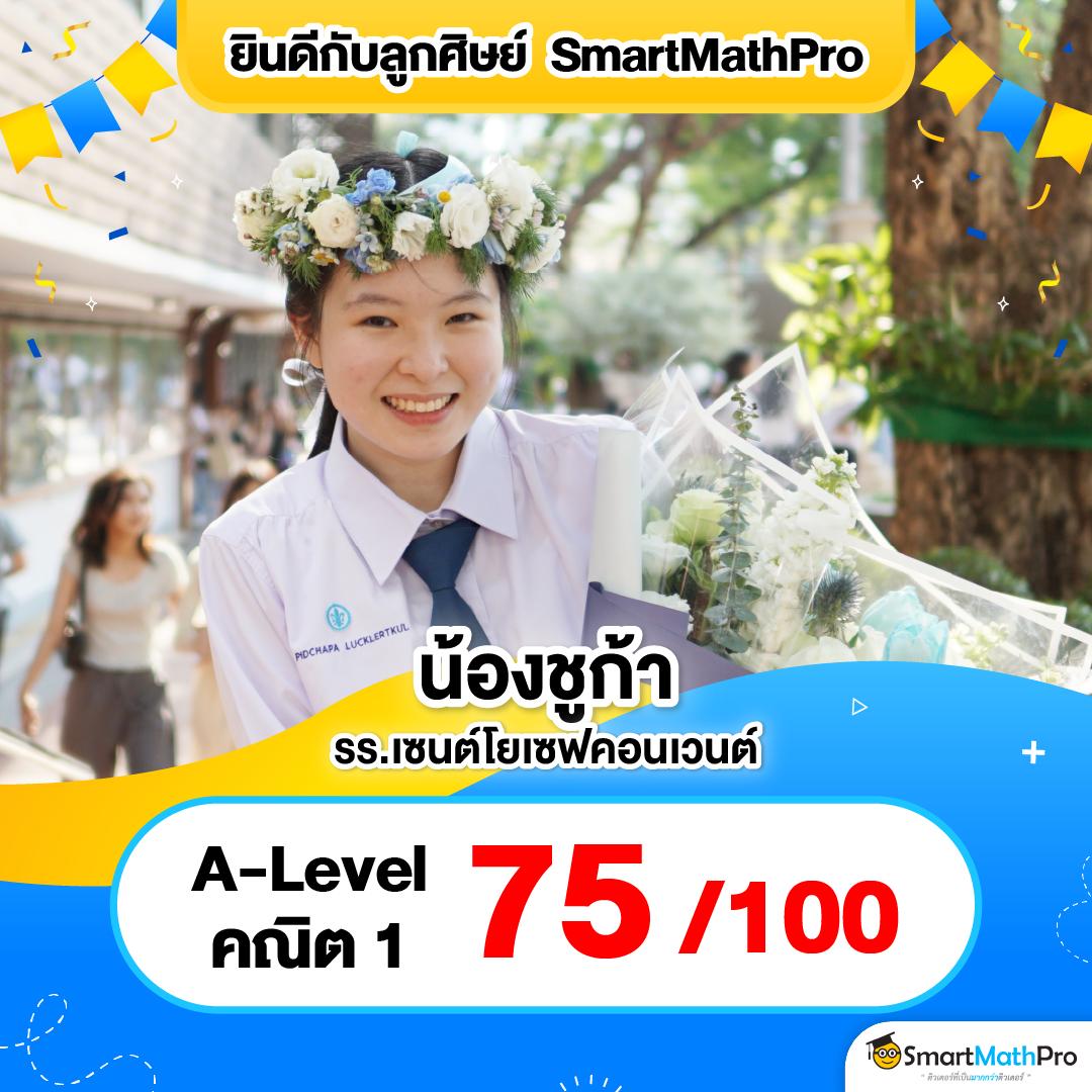 ufa656 คาสิโนอันดับหนึ่ง เดิมพันปลอดภัย ไม่ผ่านเอเย่นต์ล่าสุด