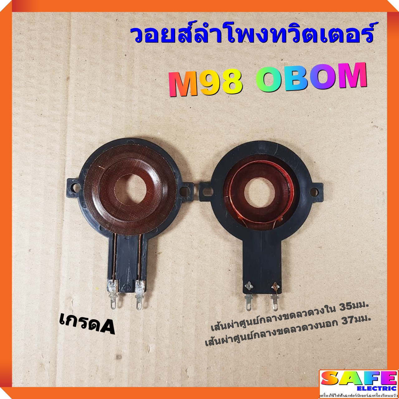 ufa88 เข้าสู่ระบบ ล่าสุด ระบบเดียวครบวงจร พร้อมเดิมพันง่ายๆ
