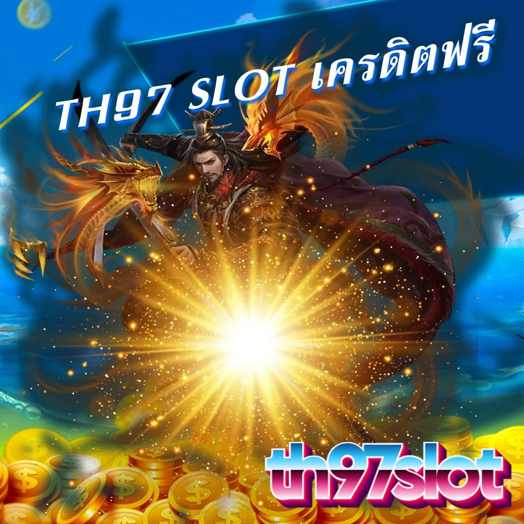 ufa cash คาสิโนออนไลน์ปลอดภัย มาตรฐานสูง จ่ายเต็มทุกยอด