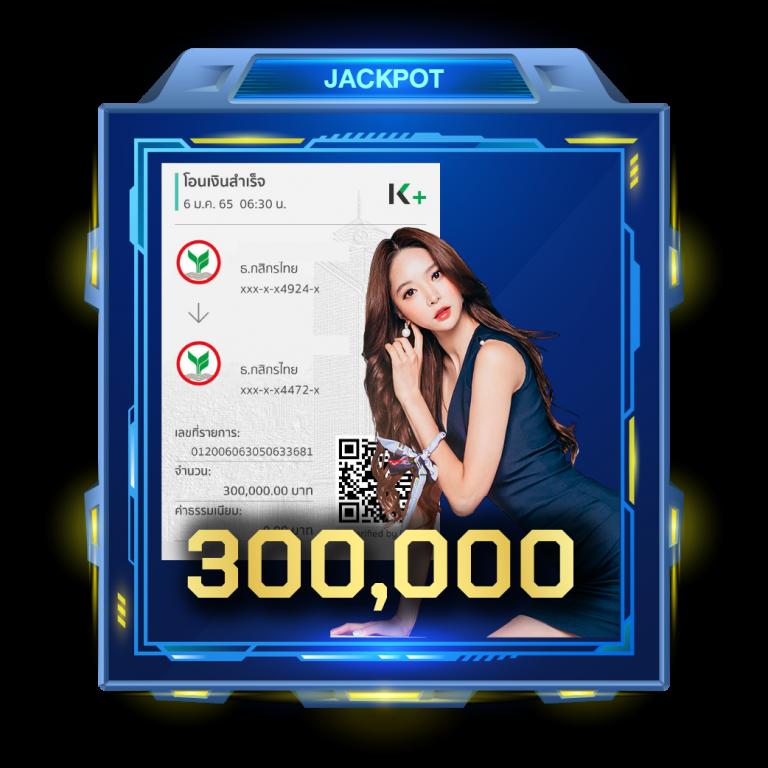 ufa wallet slot เว็บตรง รวมเกมสล็อตใหม่ล่าสุด สมัครง่ายแตกไว