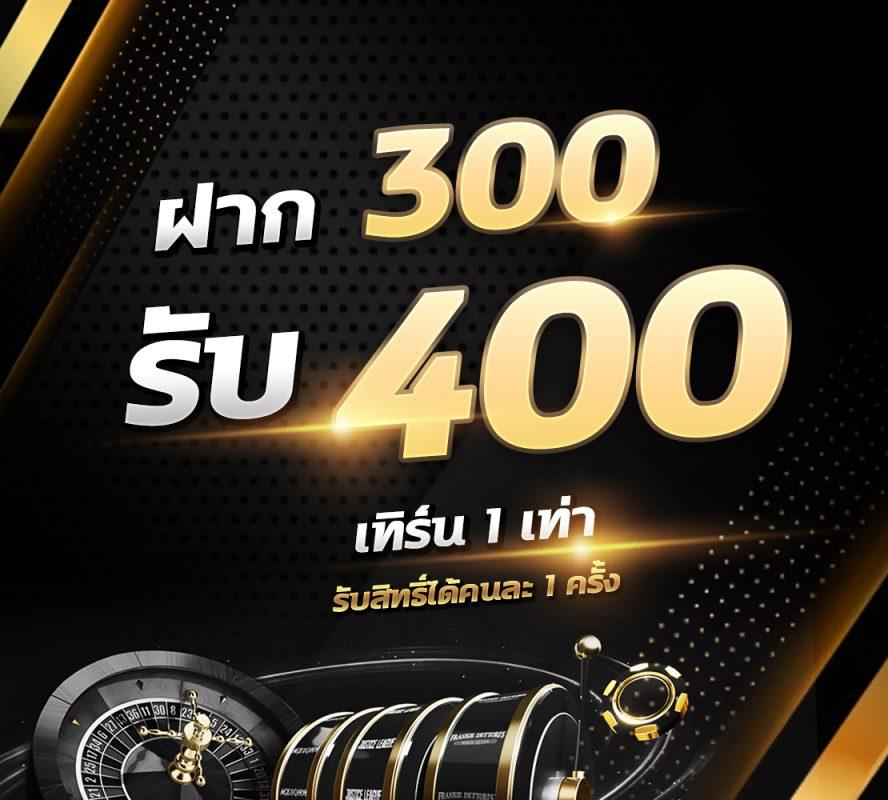 ufabet168 wallet บริหารง่าย ฝากถอนรวดเร็ว ปลอดภัยสูงสุดในไทย