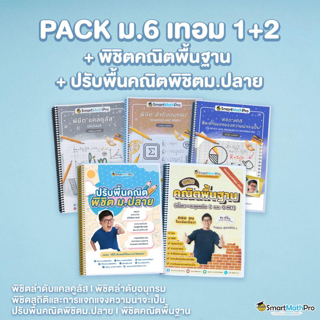 ufabet911 ทางเข้า คาสิโนออนไลน์บนมือถือ เล่นง่าย จ่ายจริง