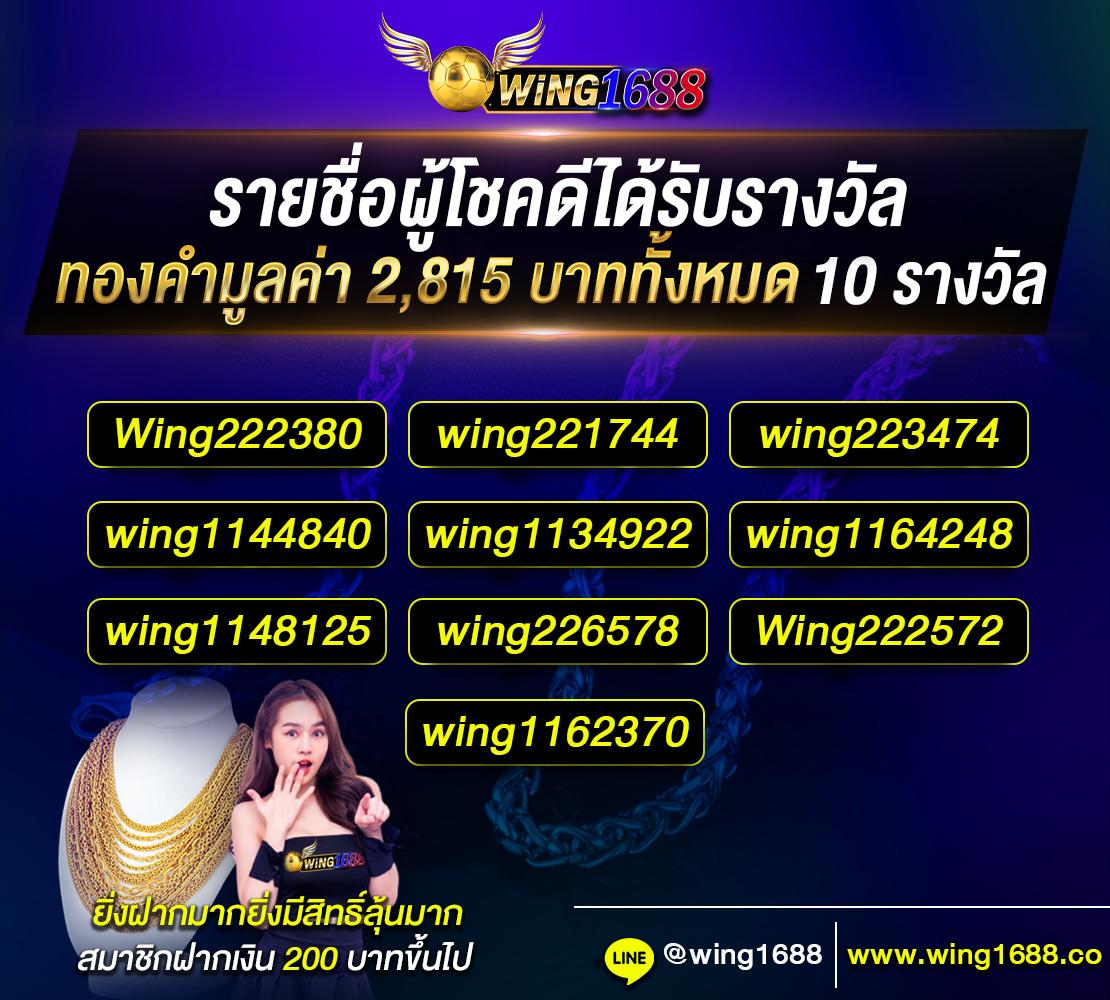 ufabet 7777 คาสิโนแห่งี้ เล่นง่ายได้เงินจริง ระบบดีที่สุดในไทย