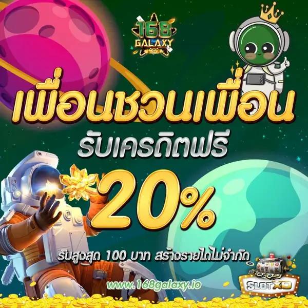 ufabet cp เว็บเดิมพันออนไลน์ครบครัน รองรับทุกความต้องการในไทย