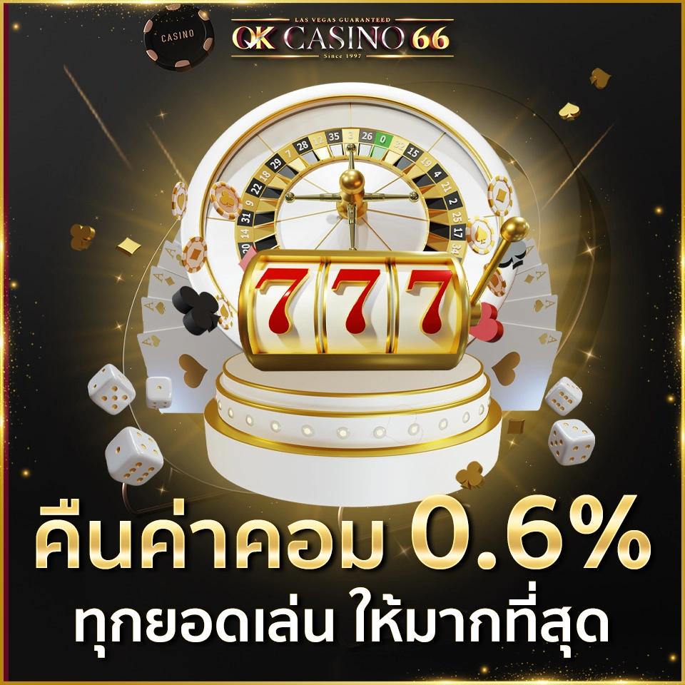 ufabet vip เว็บตรงใหม่ล่าสุด เดิมพันง่าย ได้เงินจริง 2024