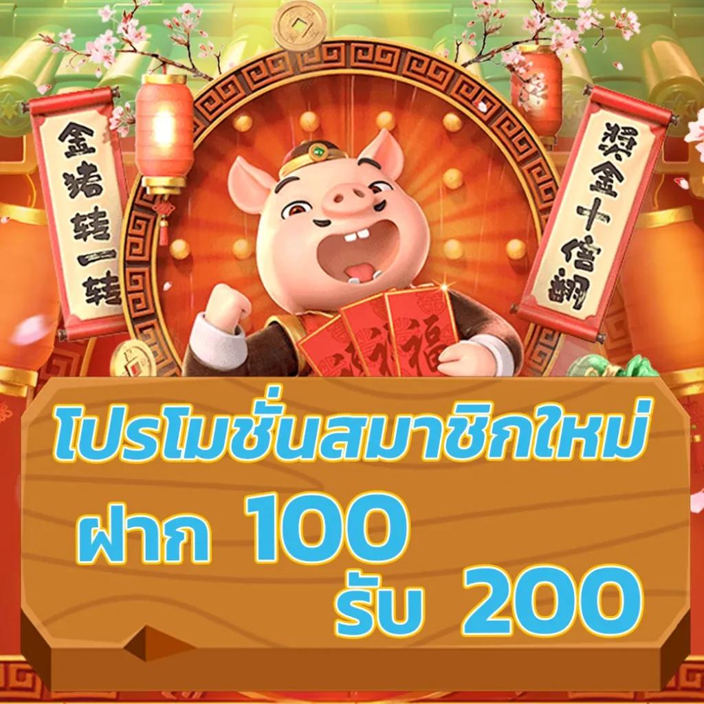 ufabet วอเลท เดิมพันง่าย ปลอดภัย ระบบทันสมัย 2024
