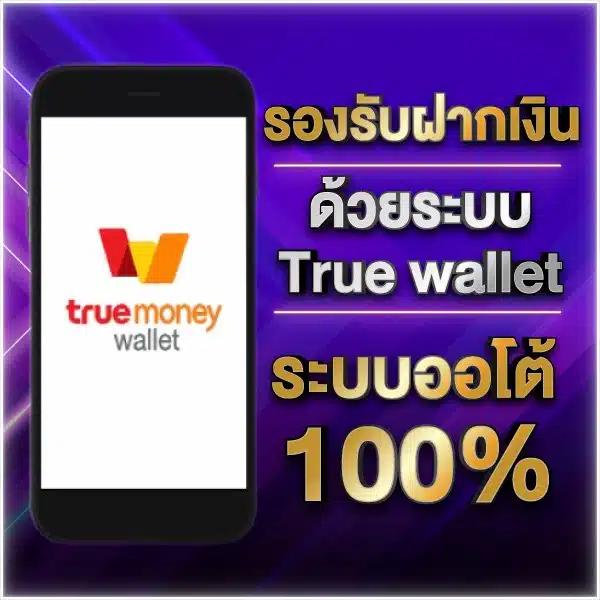 ufabet เว็บตรงทางเข้า168 เว็บเดิมพันออนไลน์ยอดนิยมอันดับหนึ่งในไทย
