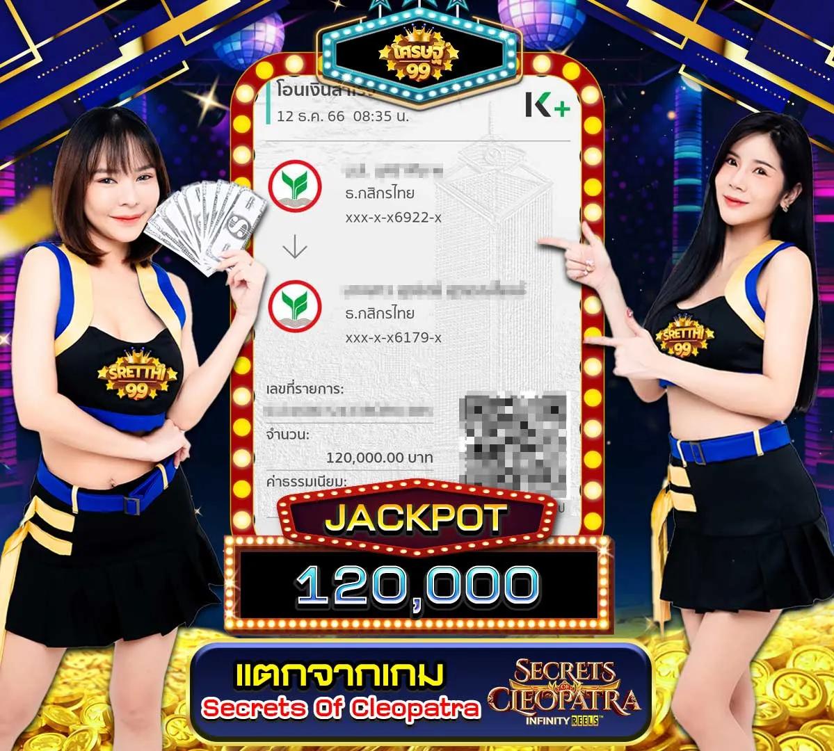 ufadeal คาสิโนเว็บตรง เล่นสนุกสุดมันส์ โบนัสสูงสุดทุกวัน