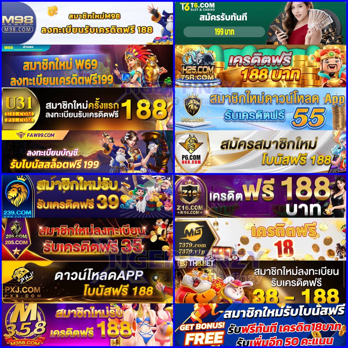 ufae007 เว็บคาสิโนออนไลน์ครบวงจร สมัครง่าย ปลอดภัย โอนไว
