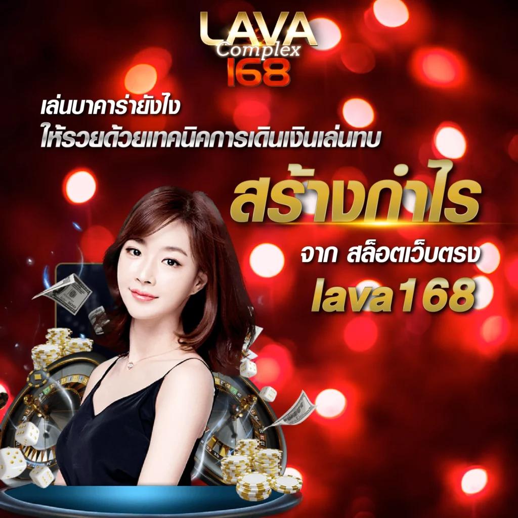ufapremierสล็อต คาสิโนออนไลน์อันดับหนึ่ง มั่นใจได้ทุกเกมใหม่ล่าสุด