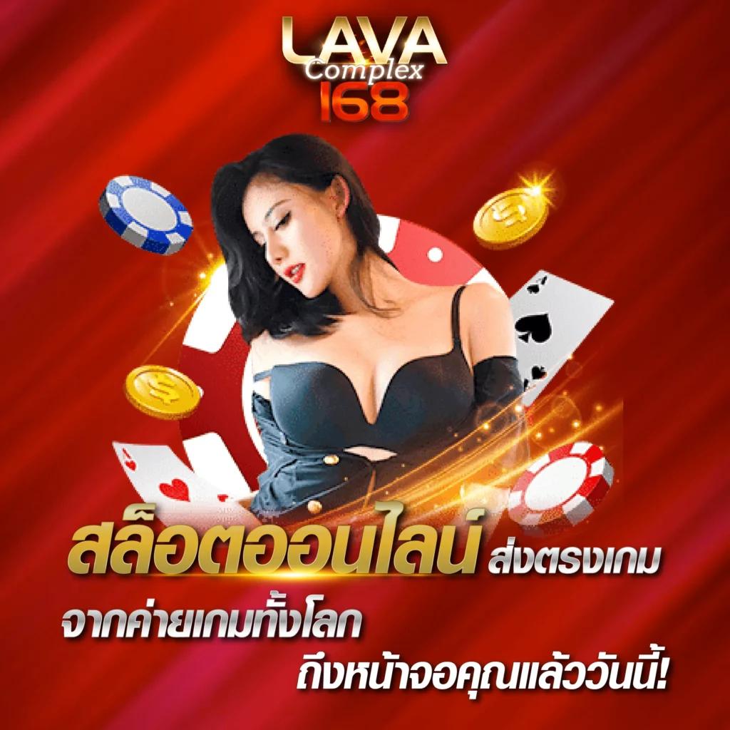 up2u คาสิโนออนไลน์ เว็บตรง ฝาก-ถอน ผ่านระบบออโต้ทันใจ