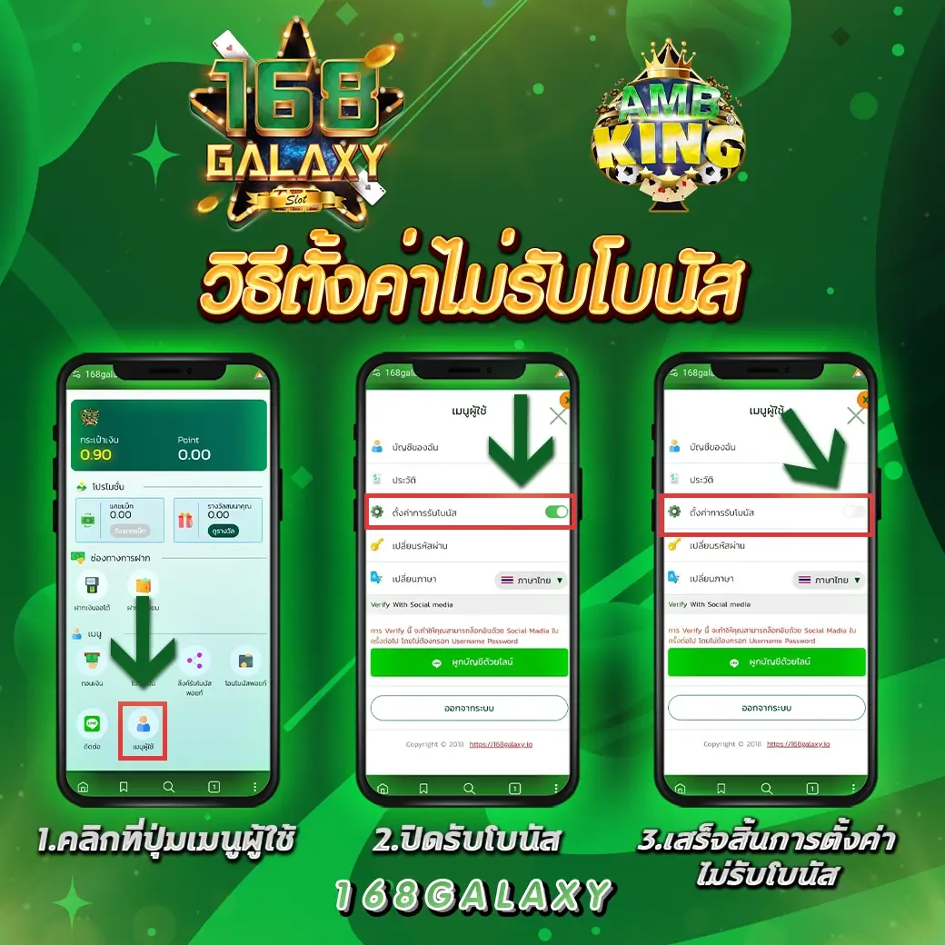 uwin789 asia แหล่งรวมเกมพนันออนไลน์ยอดนิยมในไทย 2024