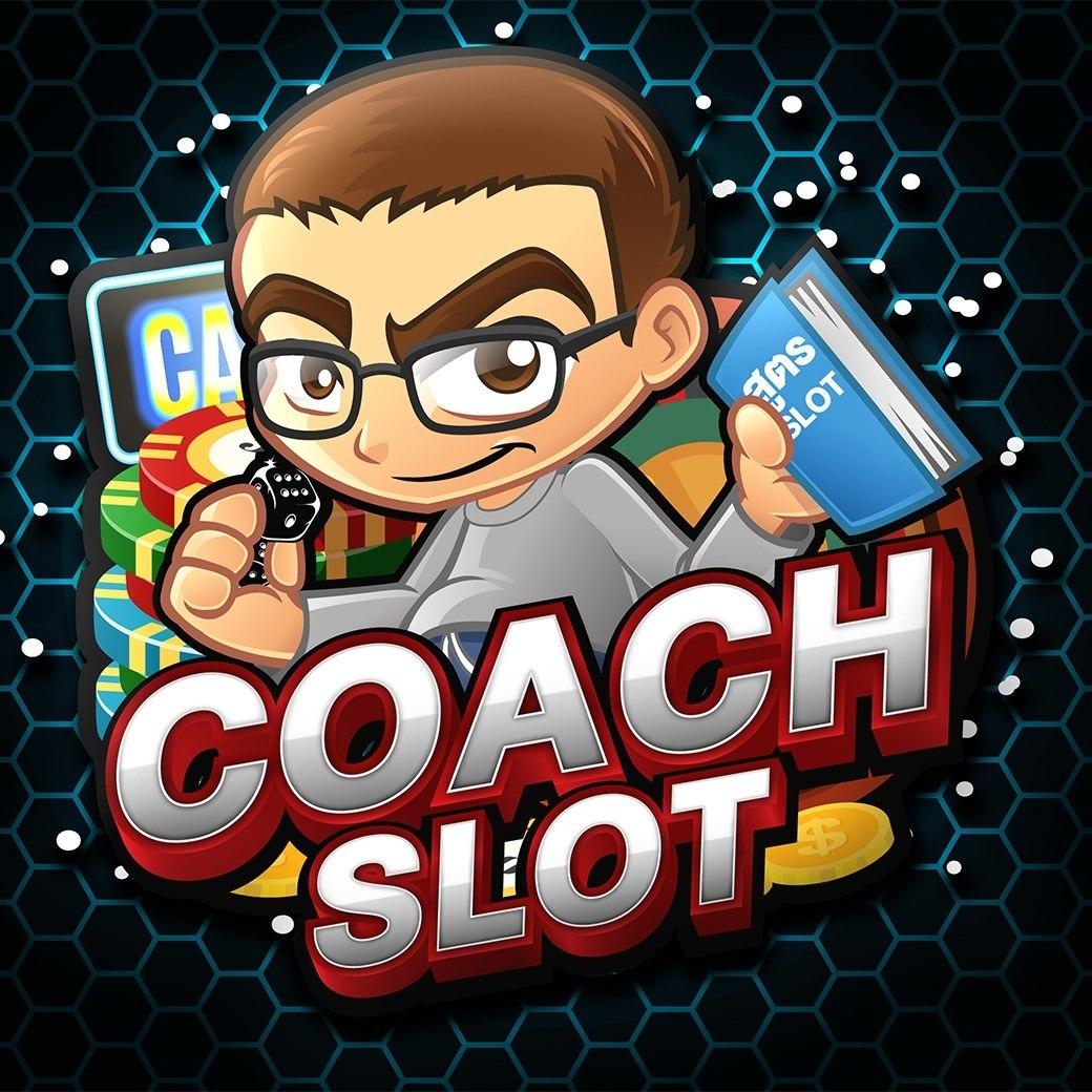 w69 Slot ทางเข้า เว็บตรงปลอดภัย แจกเครดิตฟรี โบนัส 100% สนุกได้ทุกวัน