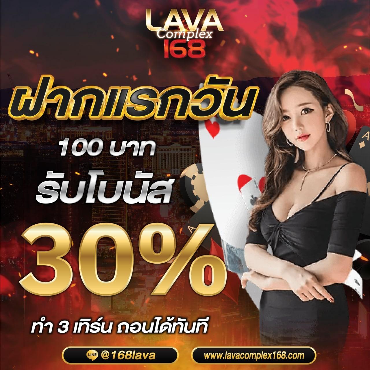 w69 slot เครดิตฟรี 188 บาท | เล่นง่าย จ่ายจริง คุ้มค่าทุกเกม
