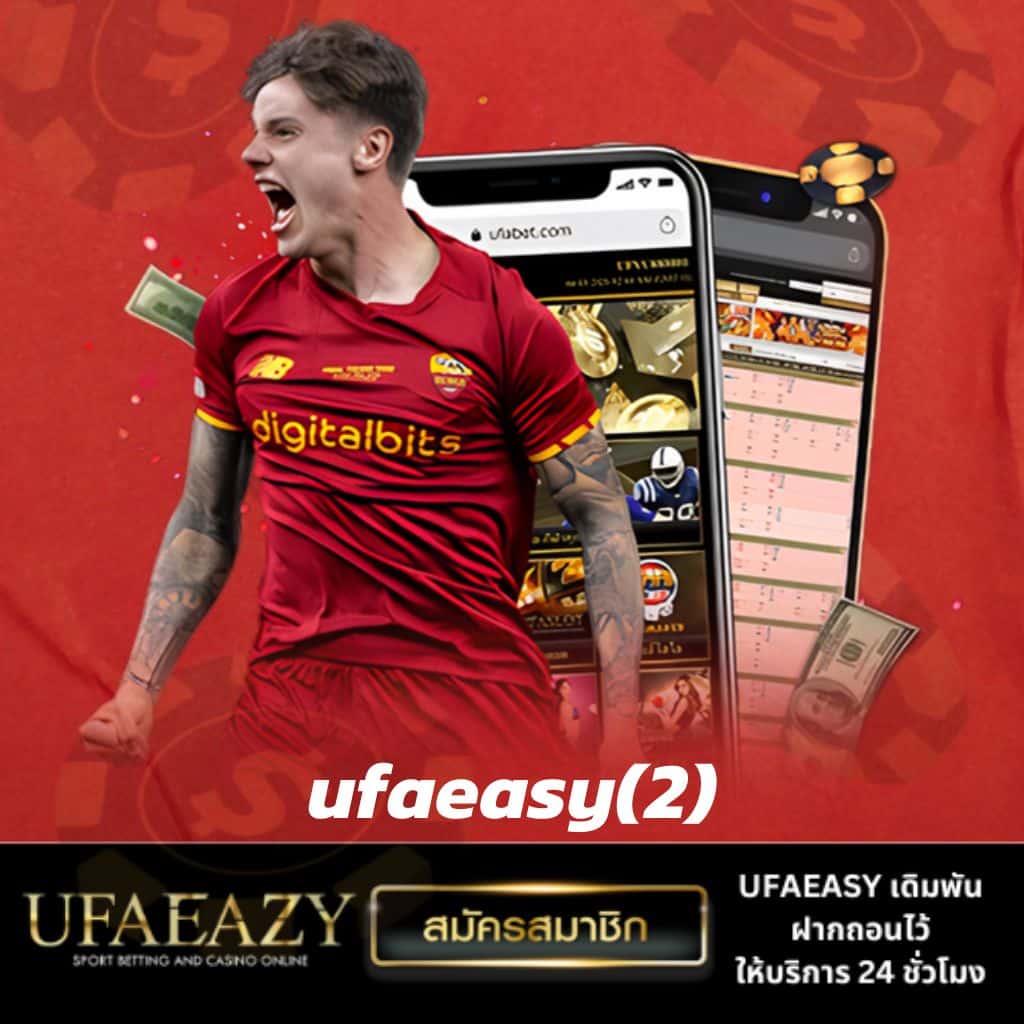 w69 ทางเข้า เว็บคาสิโนออนไลน์สุดฮิต ระบบเสถียร ไว้ใจได้ ตลอด 24 ชม