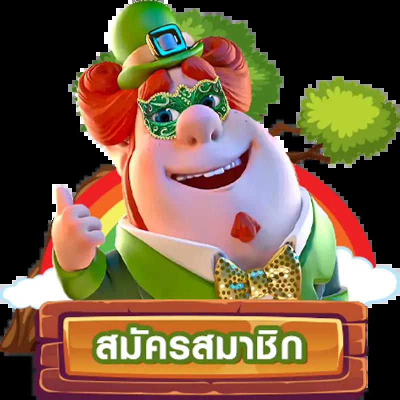 w69top เว็บตรง เล่นง่าย จบครบในที่เดียว เครดิตฟรีสูงสุด 100%