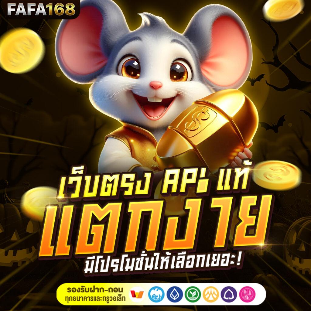 winner55 เว็บตรง เล่นง่าย จบครบทุกความบันเทิงออนไลน์