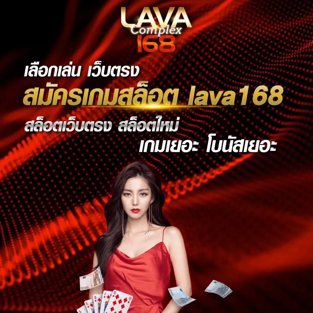 wowgame009 คาสิโนออนไลน์อันดับหนึ่ง ระบบฝาก-ถอนออโต้ทันใจรวดเร็ว