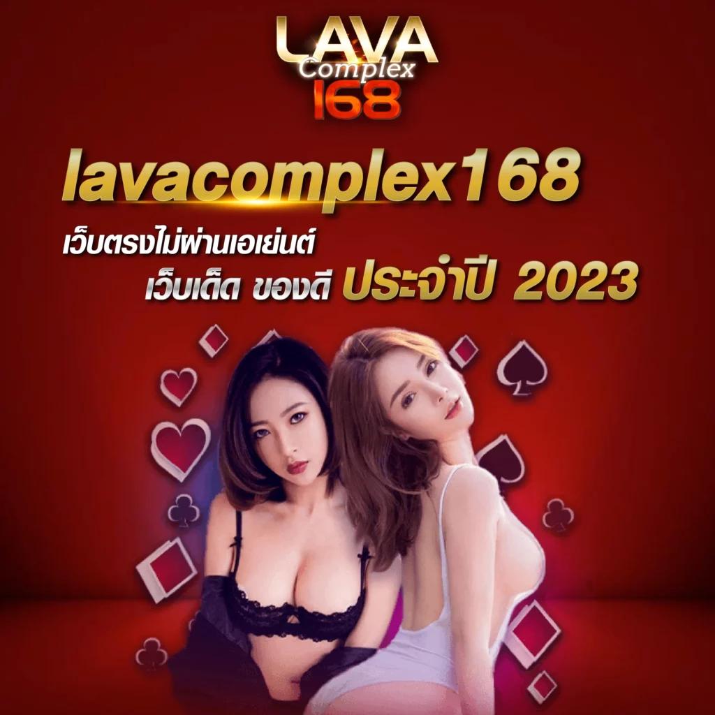 xoxclub slot คาสิโนเติมเต็มความสนุกและโอกาสชนะที่ใหญ่ที่สุดในไทย