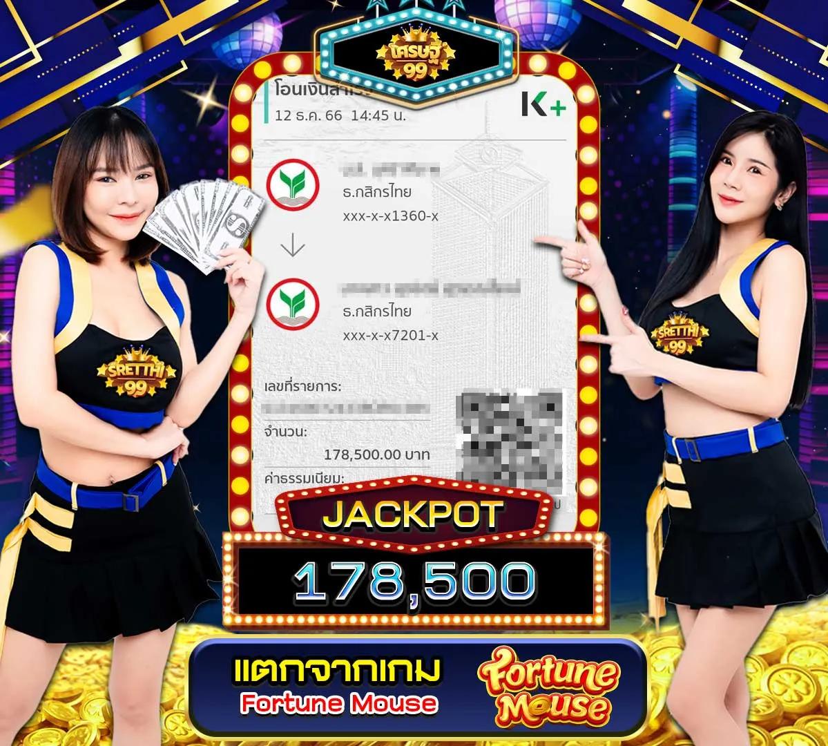 xoสล็อต ศูนย์รวมเกมสล็อตสุดฮิต พร้อมโปรโมชั่นสุดคุ้ม            
