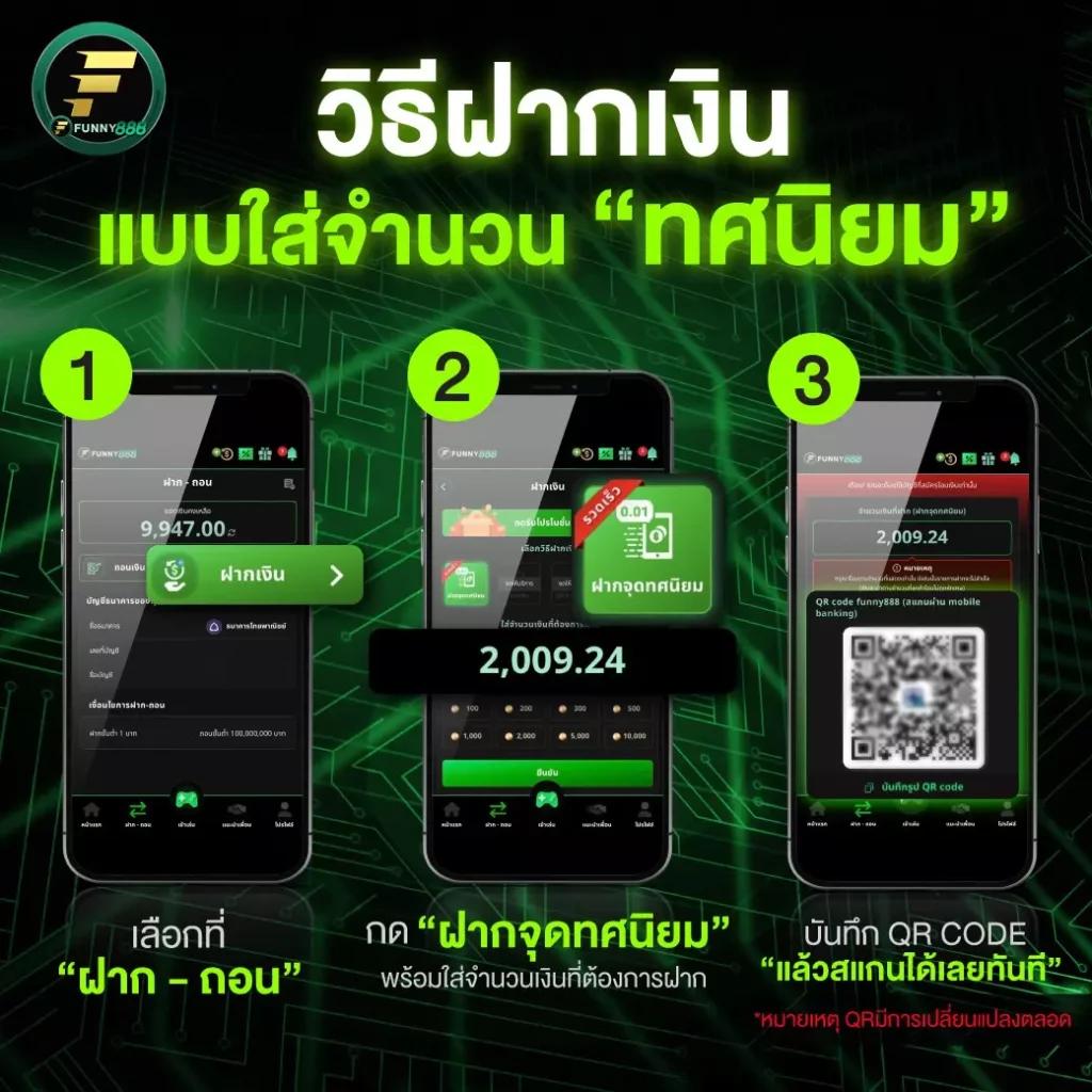z16slot ศูนย์รวมเกมสล็อตออนไลน์แนวใหม่ อัปเดตทันสมัยที่สุด