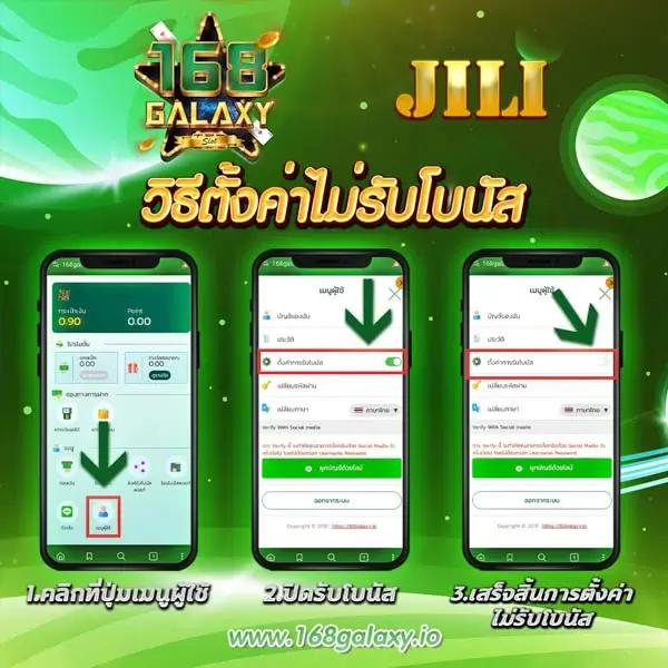 z ผลบอล บ้านผลบอล รวมผลแข่งขันสดอัปเดตไวที่สุดในไทย