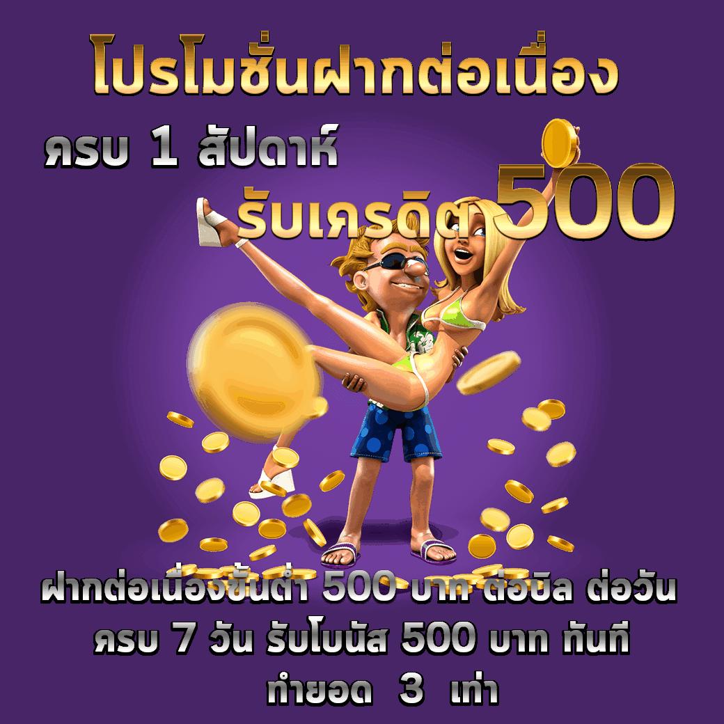 z ผลบอลบ้านผลบอล รีวิวผลบอลอัปเดต สดครบทุกแมตช์ในไทย
