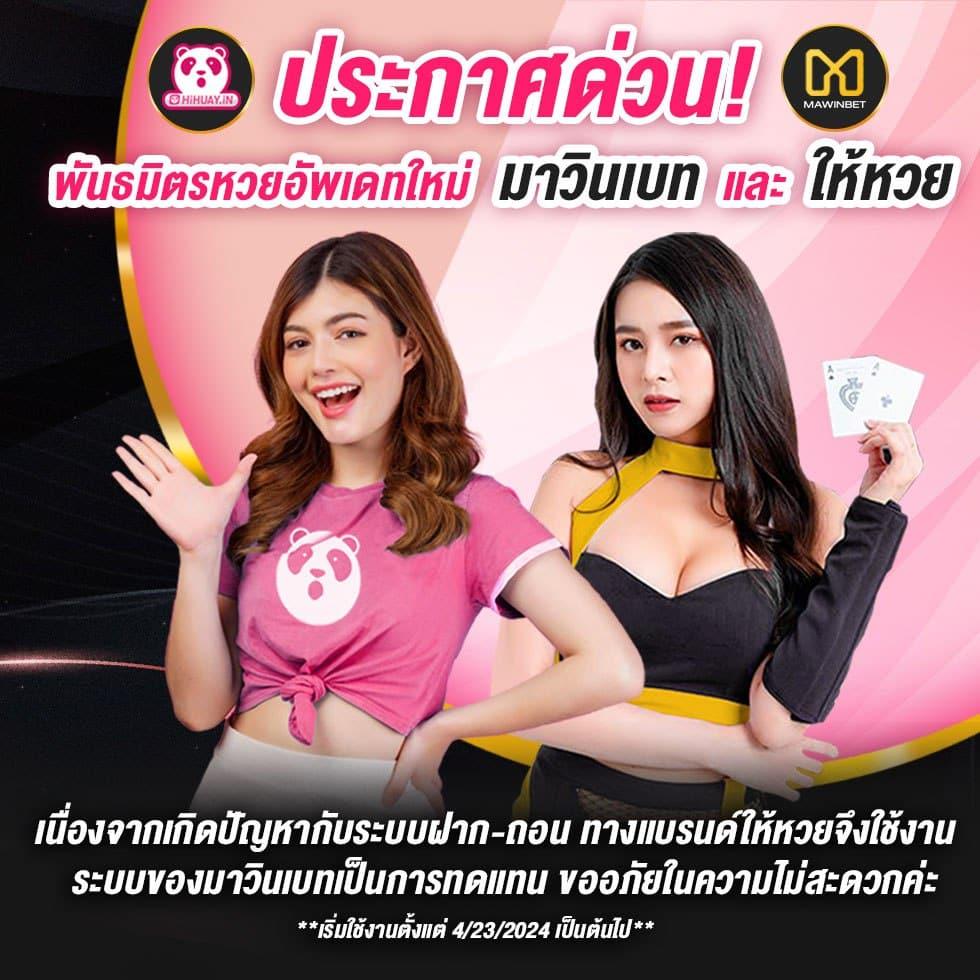 za88 สล็อต เว็บตรง รวมเกมสล็อตสุดฮิต แจกจริงทุกวัน