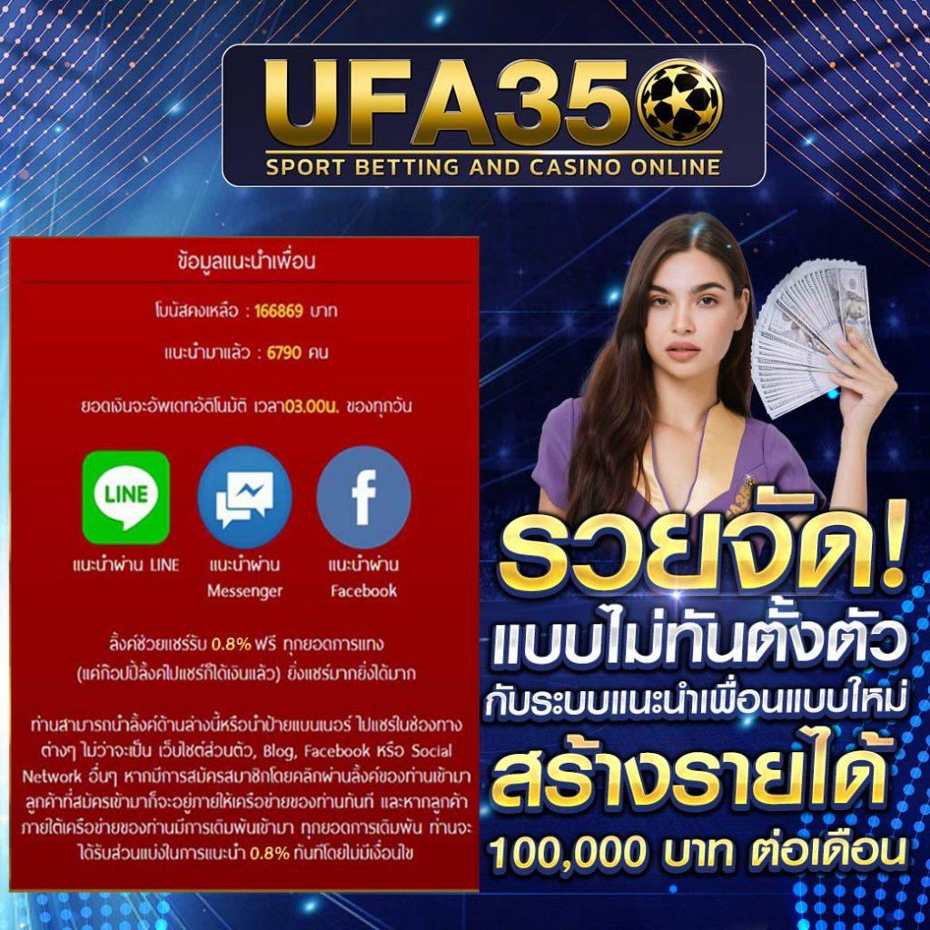 กงล้อสล็อต คาสิโนอันดับหนึ่ง รวมเกมใหม่ล่าสุดแห่งปี 2024