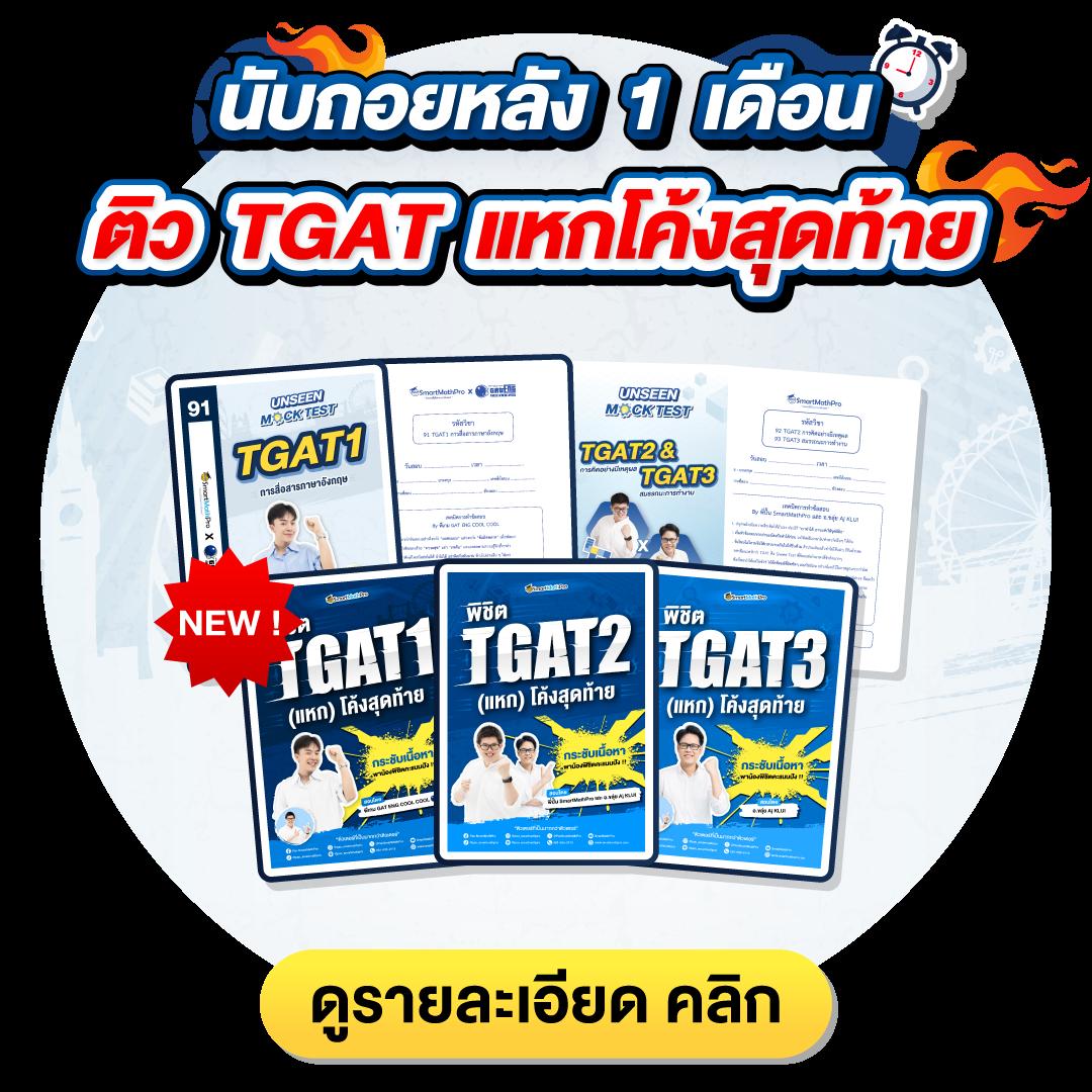กระปุกดอทคอม คาสิโนออนไลน์ ใหม่ล่าสุด พร้อมโบนัสแบบไม่อั้น