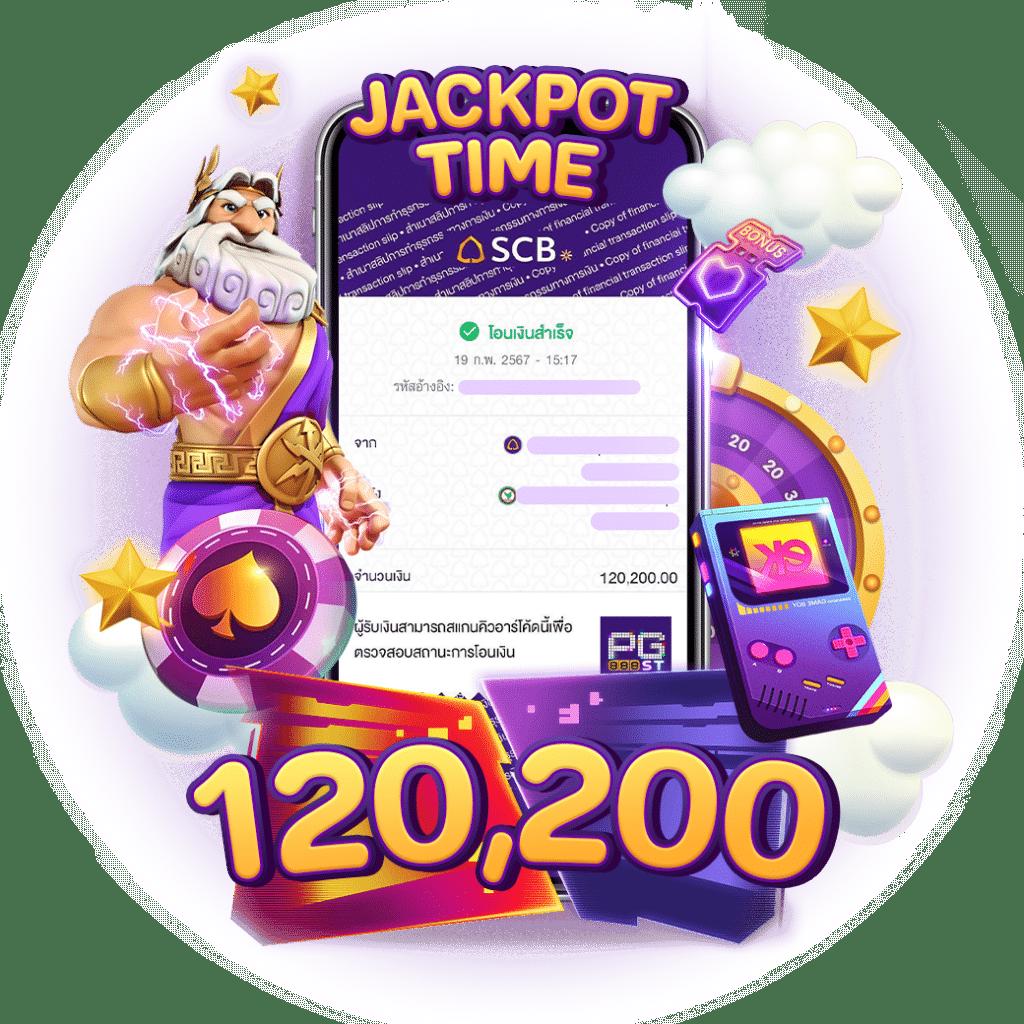 ขอดูผลบอลสด | วิเคราะห์ก่อนเกม พร้อมเปอร์เซ็นต์แม่นยำ