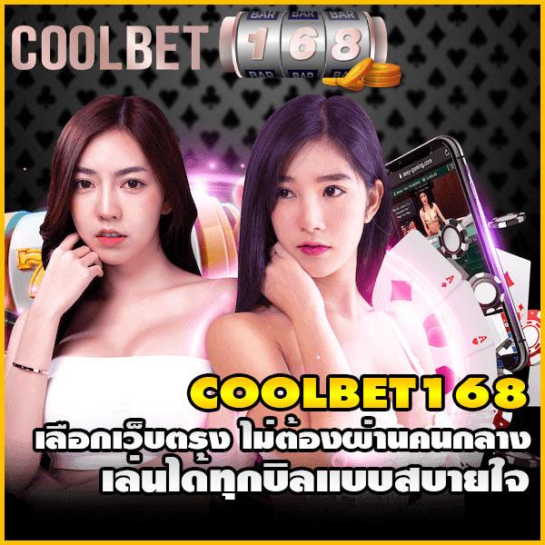คุณภาพสูง ศูนย์รวมเดิมพัน ดูบอลสด ที่ดีที่สุดในไทย - ผลบอลสดthscore mobi