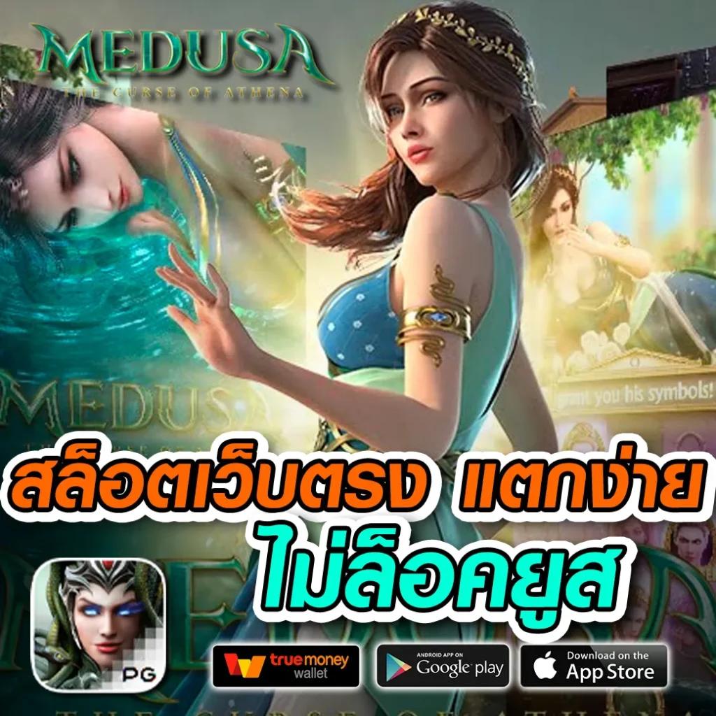 ค้นหาตารางบอลวันนี้ ทุกลีก ล่าสุด ฟรีเต็มแมตช์ เต็งแชมป์ง่าย