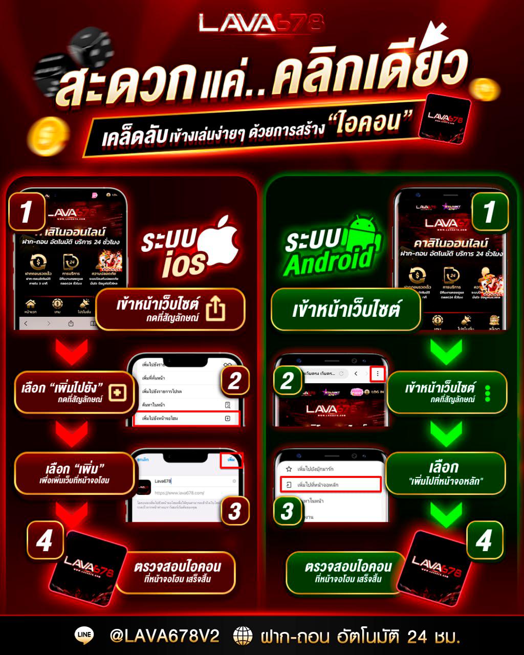 คู่บอลวันนี้ เว็บเดิมพันออนไลน์ครบวงจร มาตรฐานสูงที่สุดในไทย