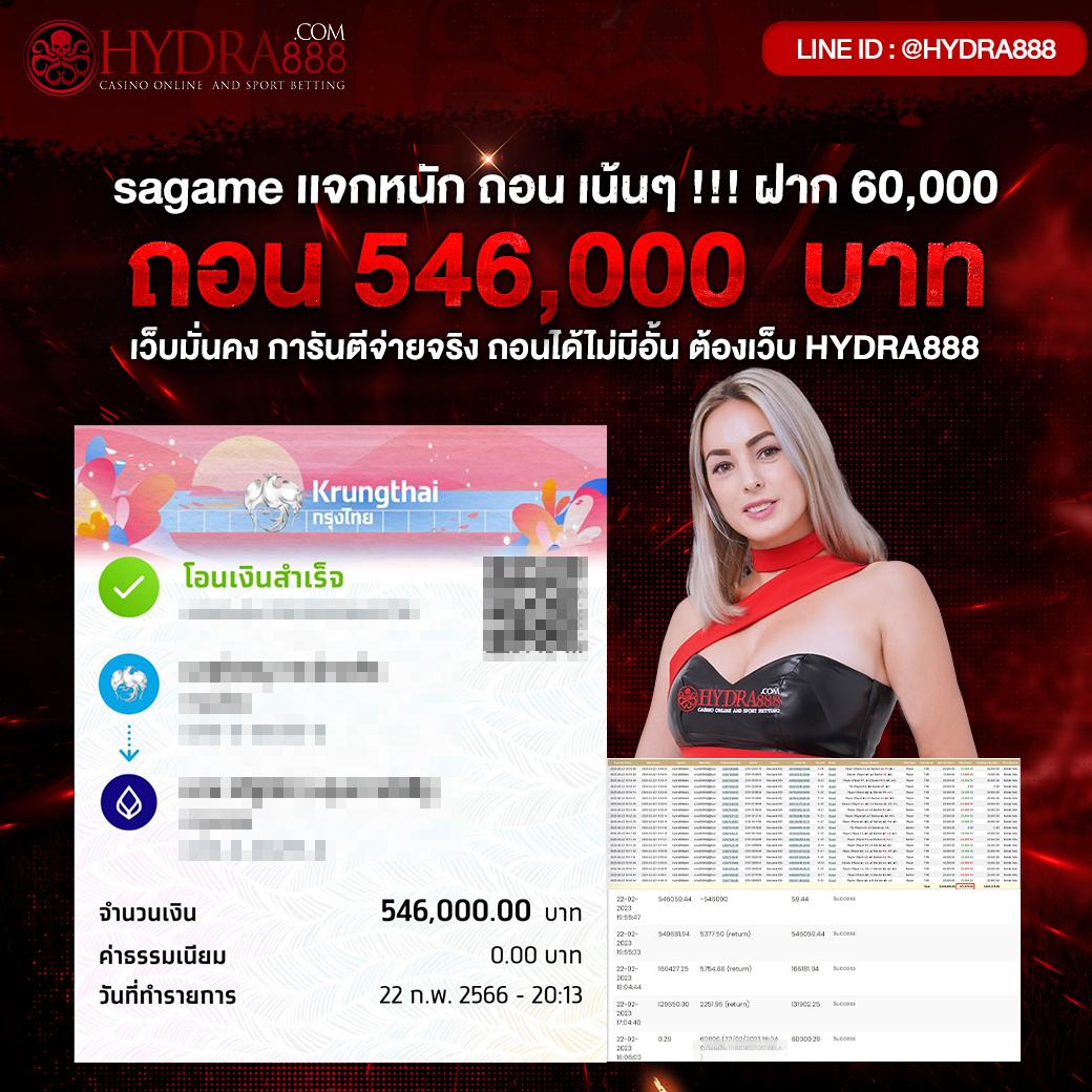 คะแนนการแข่งขันฟุตบอล คาสิโนเดียวที่เสถียรและน่าเชื่อถือ