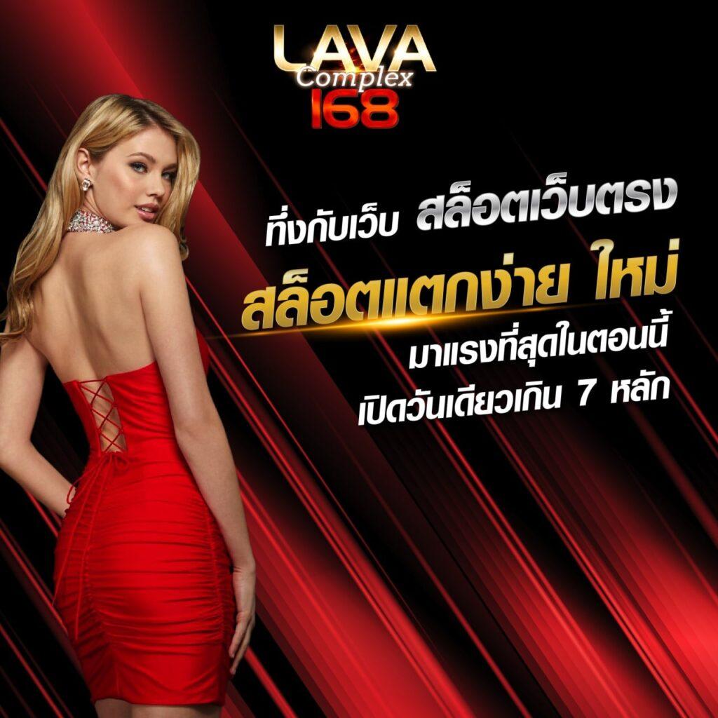 คะแนนบอลสด | คาสิโนออนไลน์อันดับ1 สมัครง่าย รับโบนัสทันที