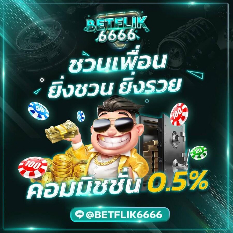 คาดการณ์ผลบอลวันนี้ ดูผลฟุตบอลสดอัปเดตทันใจที่ ตาราง บอล วันนี้