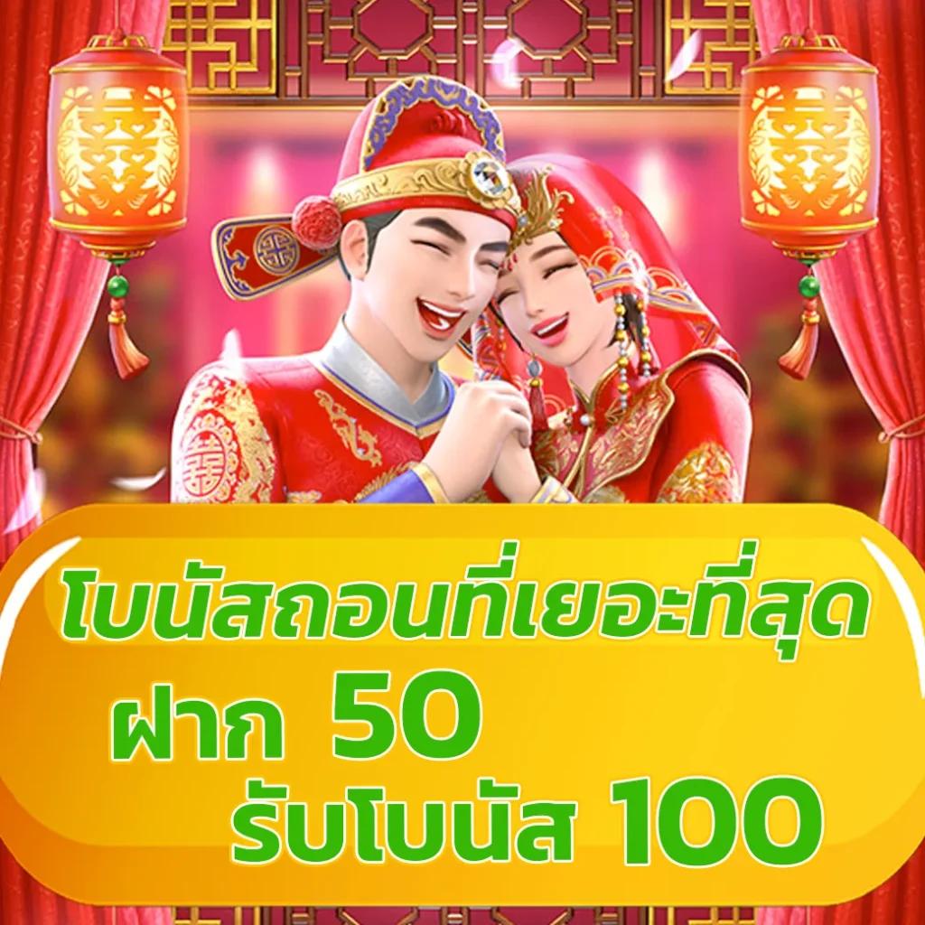 ค่ายเกม สล็อต เว็บ ตรง เล่นง่าย จบในเว็บเดียว ระบบทันสมัยที่สุด