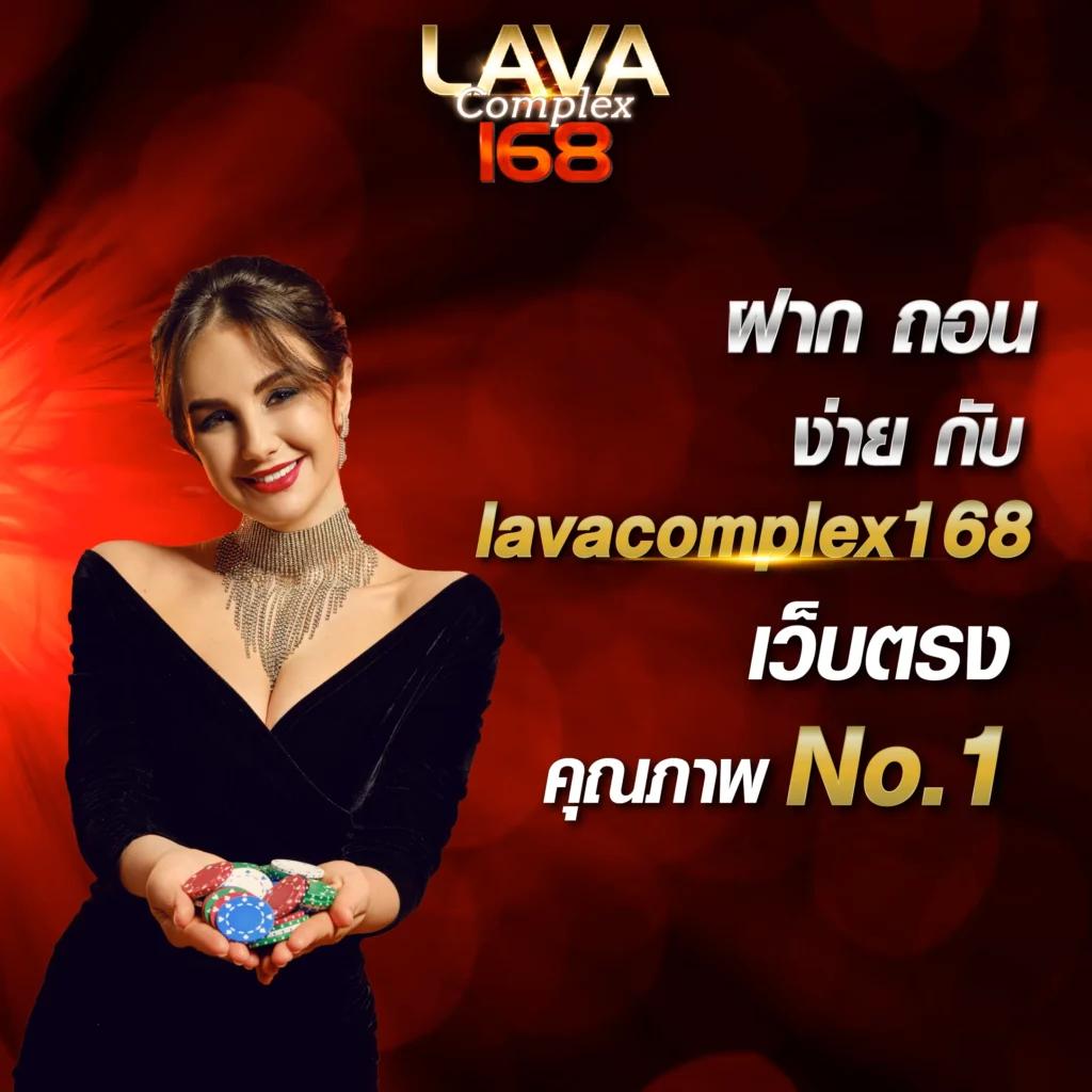 คาสิโนออนไลน์888 บริการสุดมันส์ด้วยเกมครบครัน รับโบนัสทันที