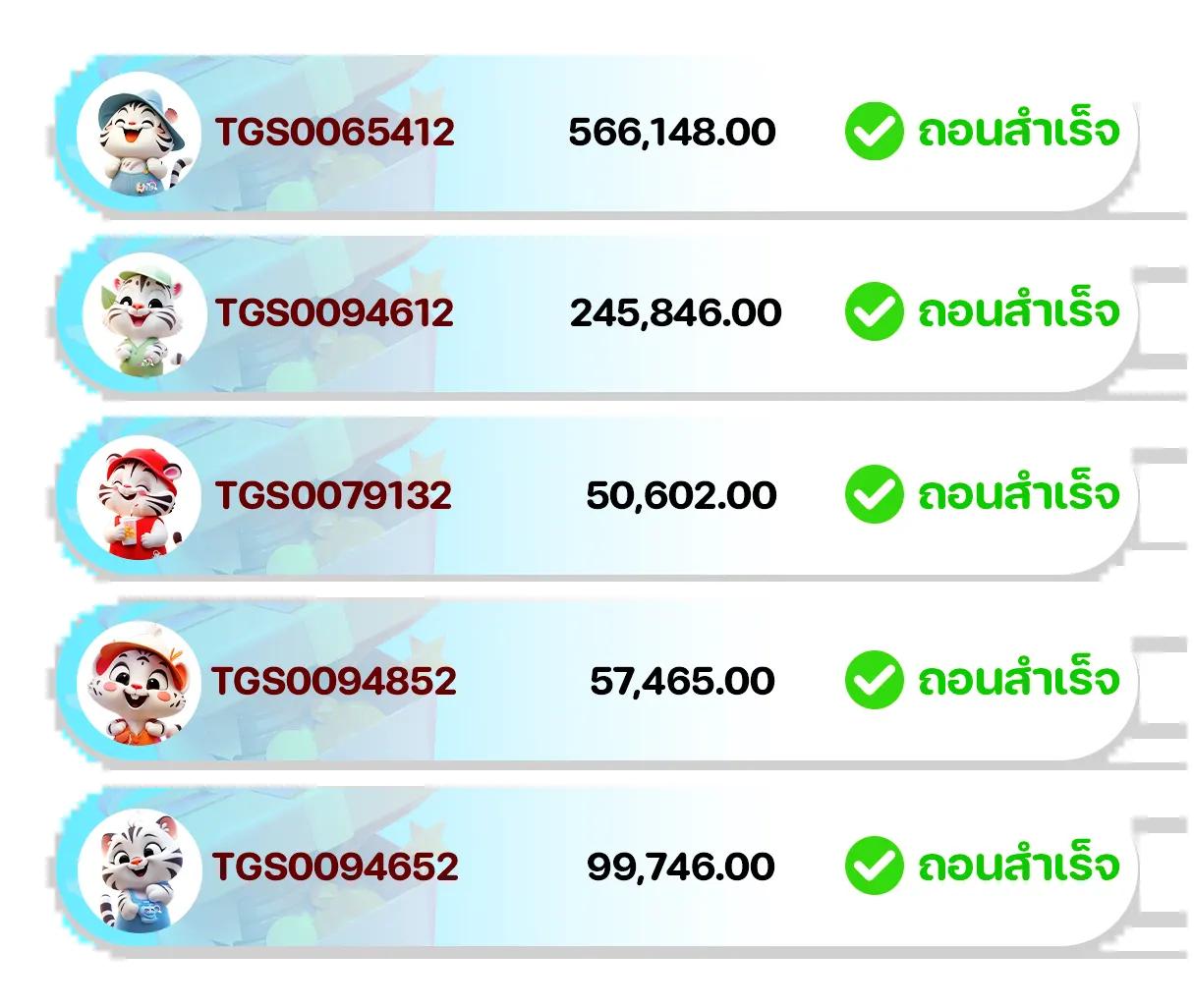 คาสิโนออนไลน์ ผลบอลสดlivescore thscore ให้บริการอันดับหนึ่งในประเทศไทย