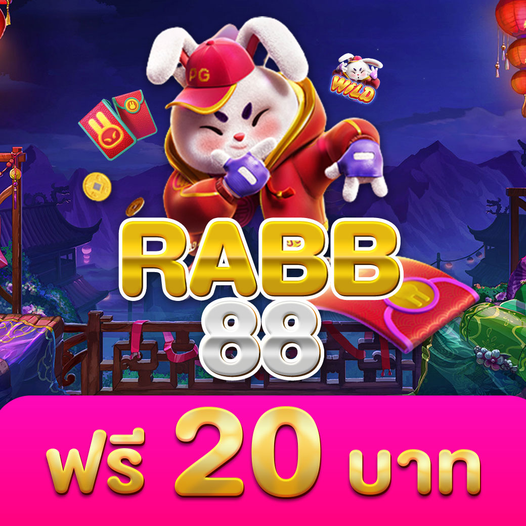 จี คลับ สล็อต แหล่งรวมเกมสล็อตยอดนิยม ยิ่งเล่น ยิ่งรวย