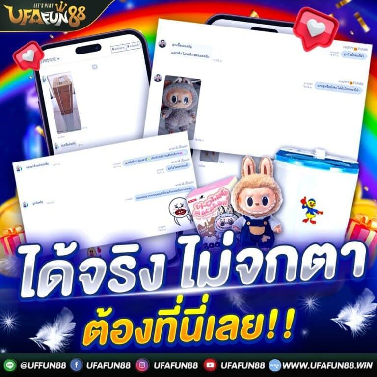ช่อง 9 ออนไลน์ คาสิโนครบวงจร ระบบทันสมัย ลงทุนง่ายรับเงินเร็ว