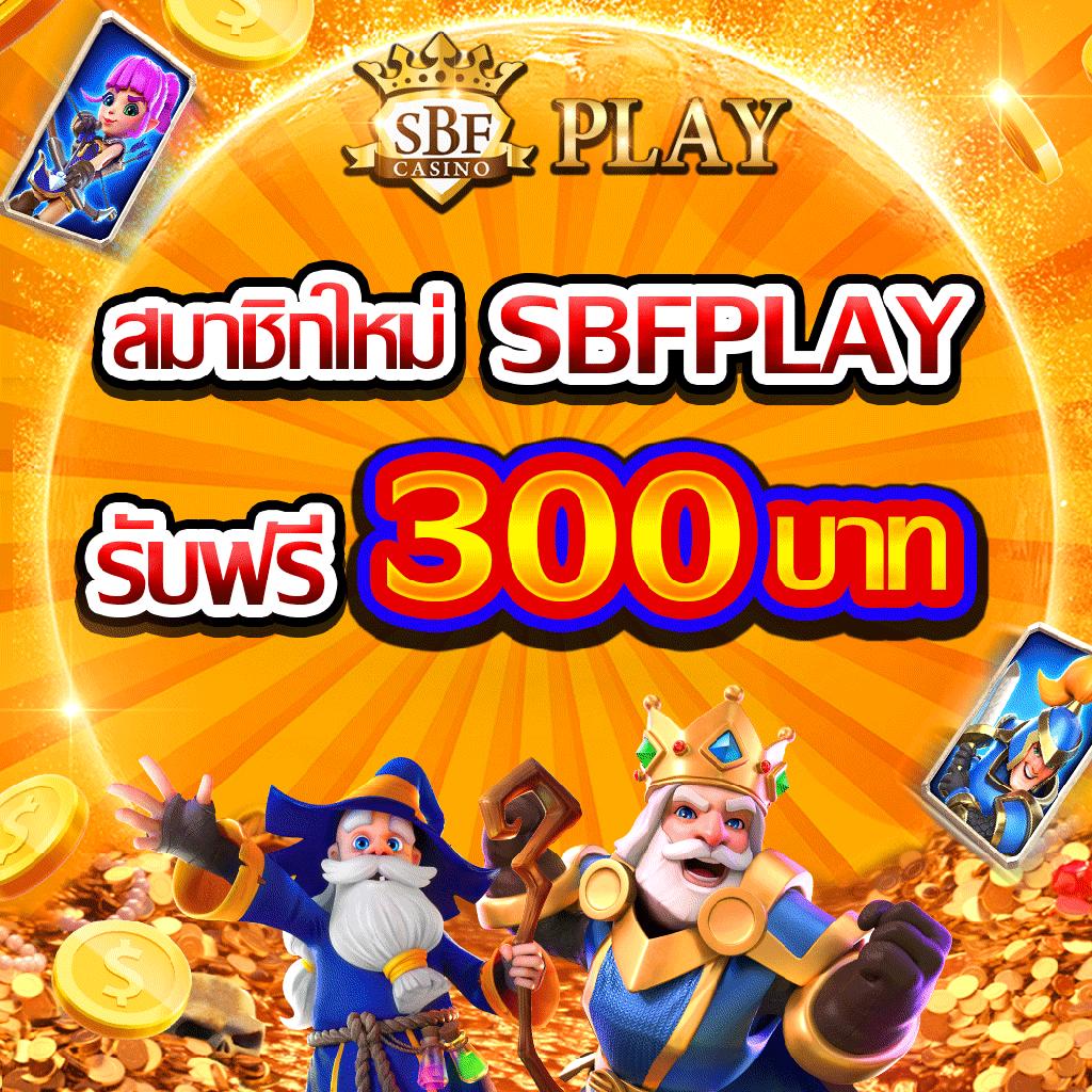 ณ บางเขน คาสิโนออนไลน์ เว็บตรงคุณภาพสูง ระบบฝากถอนออโต้มั่นใจ
