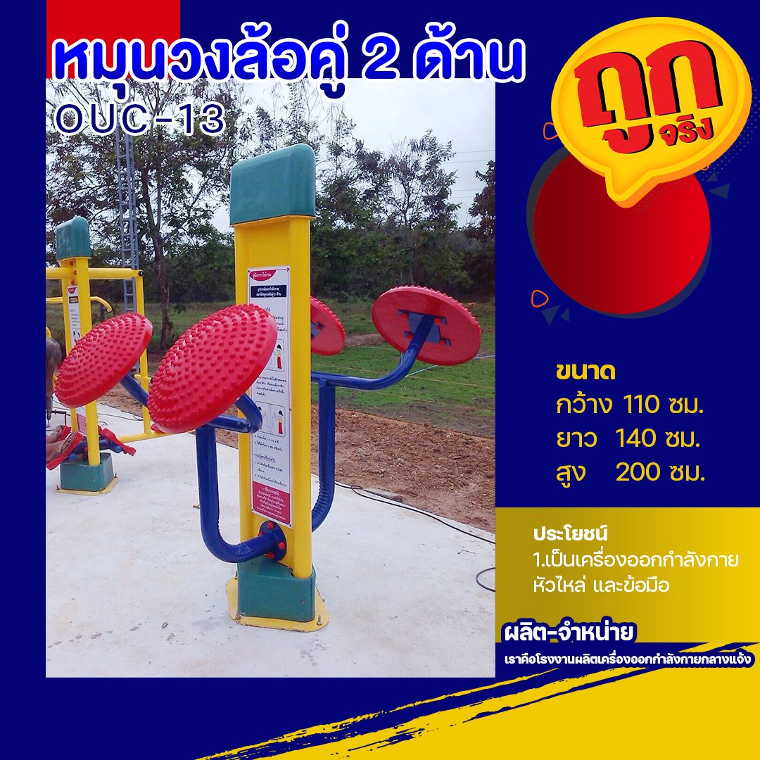 ดูบอลผลบอล แหล่งเดิมพันคาสิโนออนไลน์ครบวงจร พร้อมเทคนิคล่าสุด