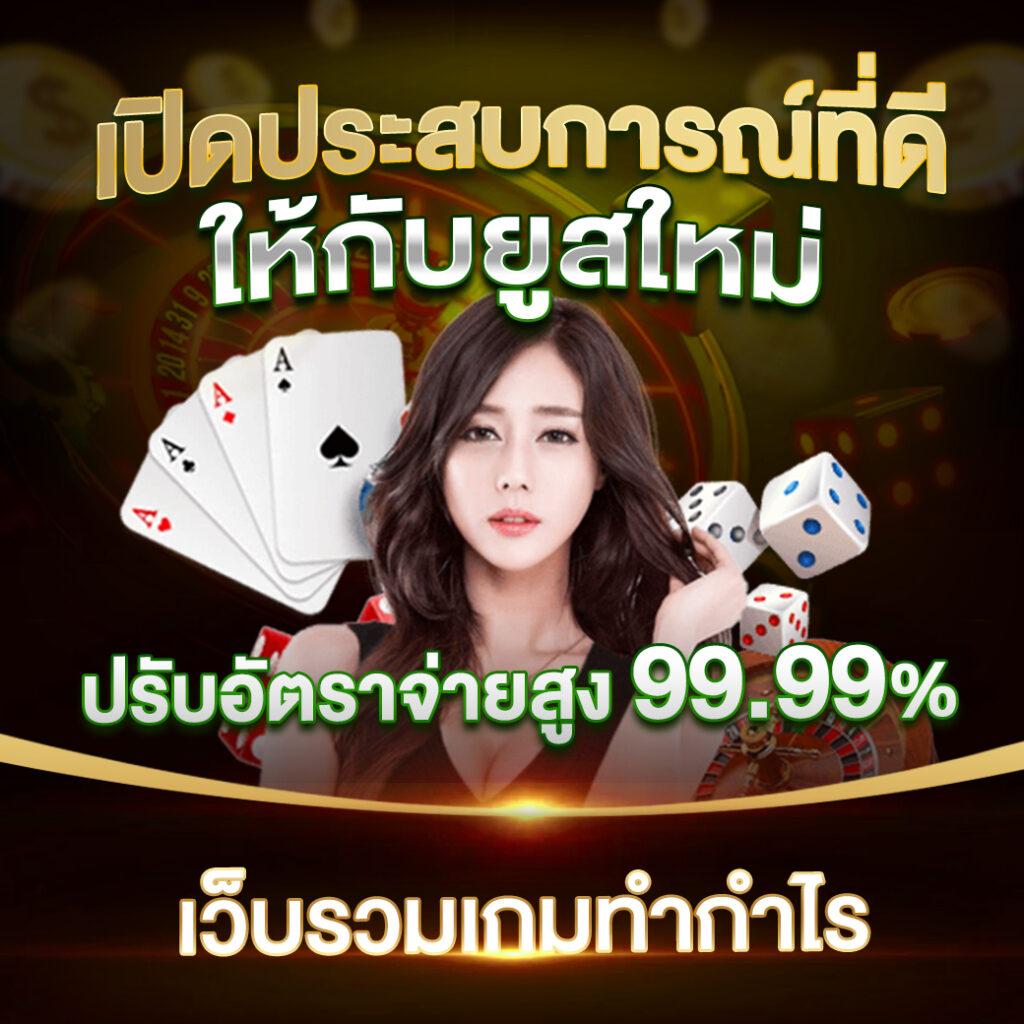 ดูบอลวันนี้ทุกคู่ อัปเดตแม่นยำ ตารางคะแนนล่าสุดแห่งปี