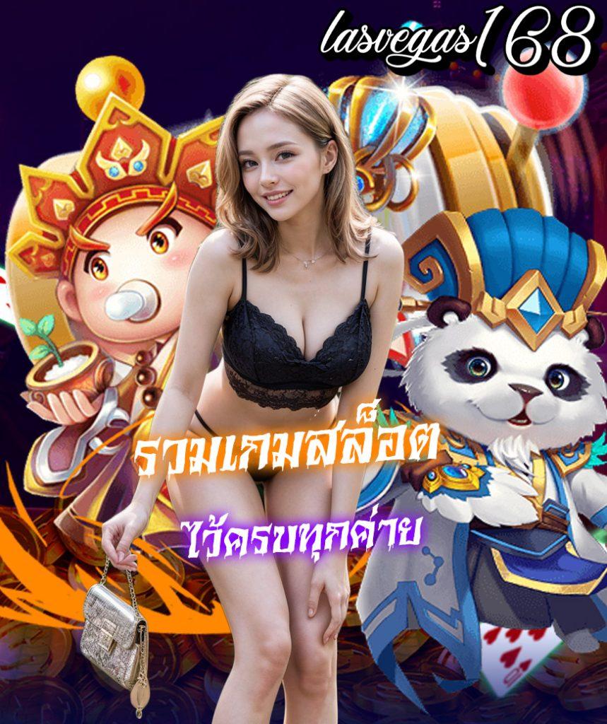ดูบอลสด888วันนี้ ถ่ายทอดสดครบครัน ไม่กระตุก เริ่มต้นทันใจ