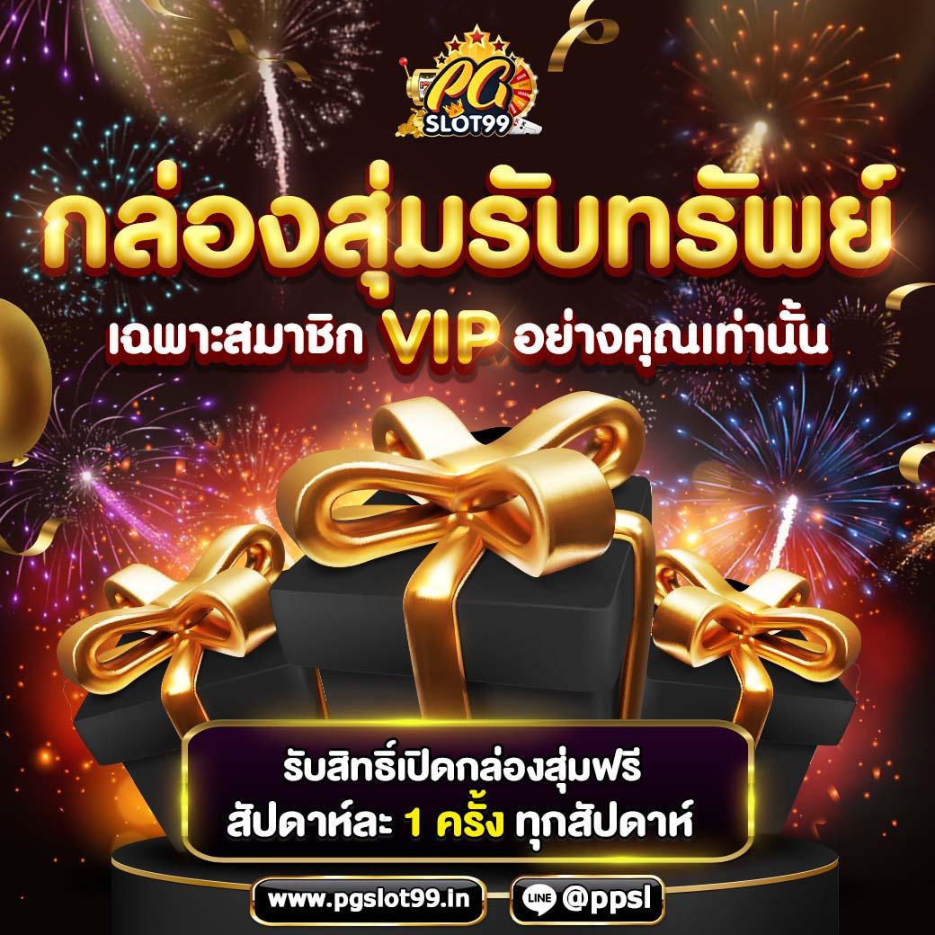 ดูบอลสดทุกคู่ รวมลิงก์ดูฟรี คมชัด ทุกลีกทั่วโลก