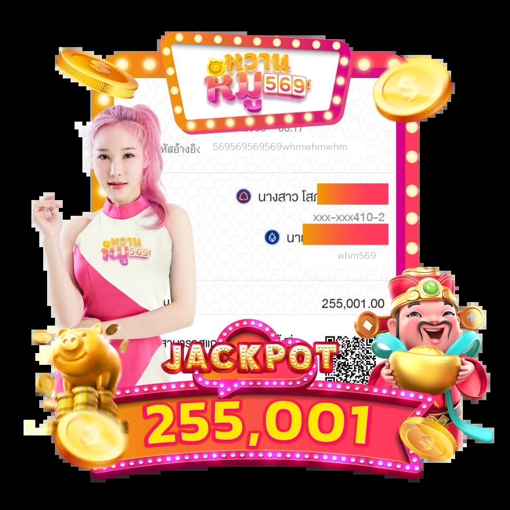 ดูบอลสดวันนี้ คาสิโนออนไลน์อันดับหนึ่งในไทย | เล่นง่าย จ่ายจริง