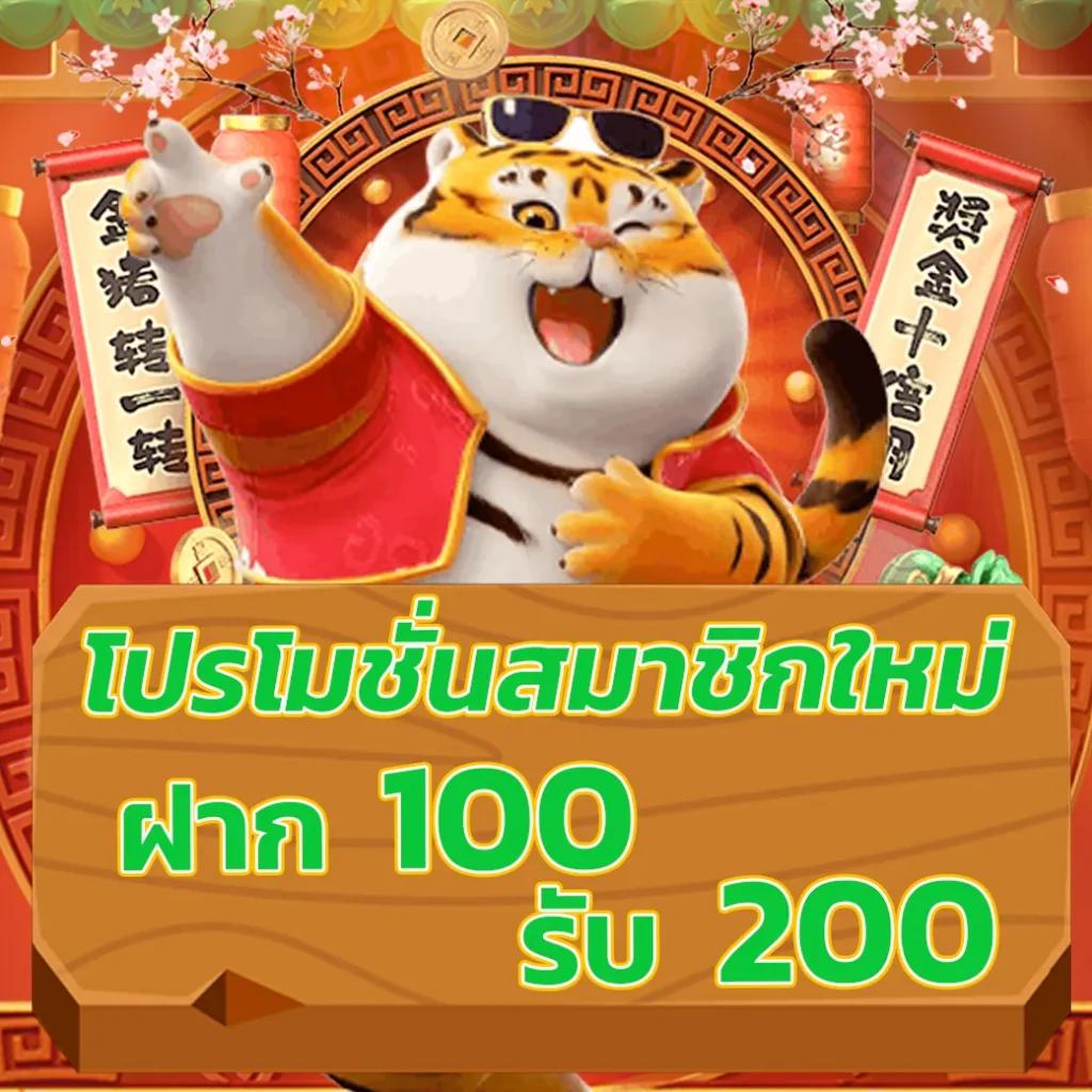 ดูผลบอลบ้านบอล เว็บเดิมพันบอลทันสมัยครบเครื่องทุกความมัน